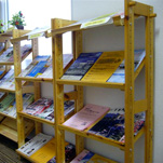 情報誌